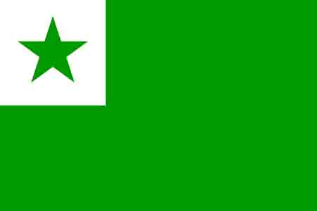 450px-flag_of_esperantosvg